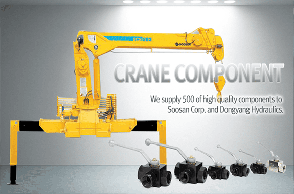 PRODUCT - Crane component